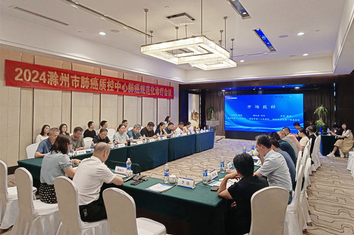 質(zhì)控中心1_副本.jpg 質(zhì)控中心1_副本.jpg