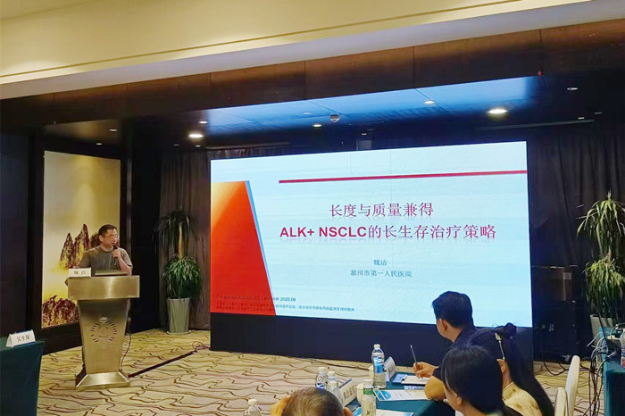 微信圖片_20240821153313_副本.jpg 微信圖片_20240821153313_副本.jpg